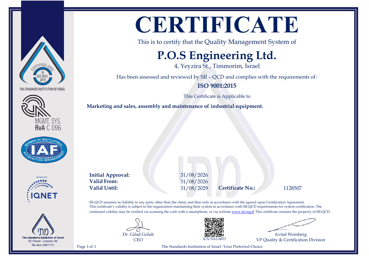 ISO 9001:2015 certificate number 1128507 issued to P.O.S Engineering Ltd. by the Standards Institution of Israel, valid until 31/08/2029.